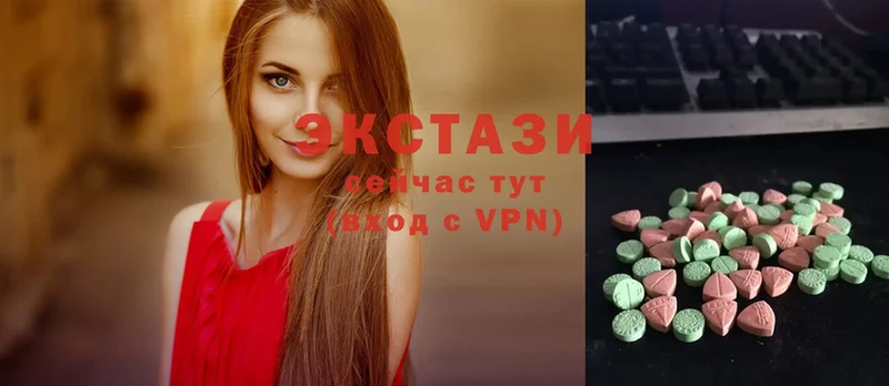 kraken ссылки  Карачаевск  ЭКСТАЗИ круглые 