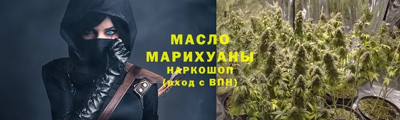 ТГК Wax  darknet какой сайт  Карачаевск 